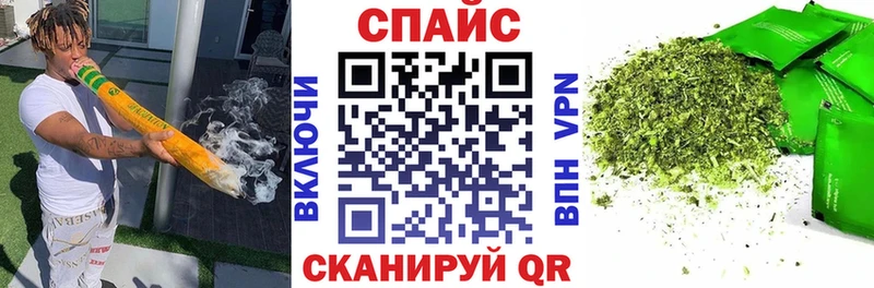 Бутират GHB  Купить  Красный Сулин 