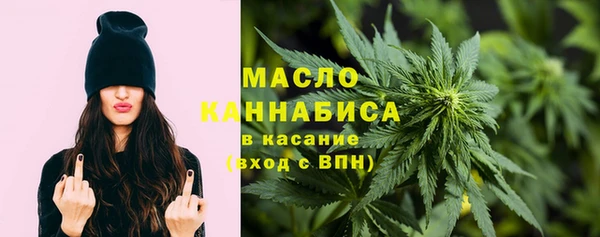 спайс Краснотурьинск