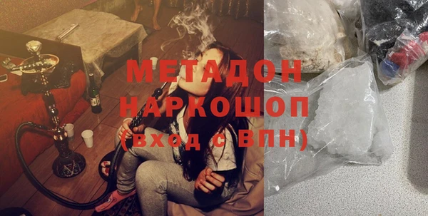 спайс Краснотурьинск
