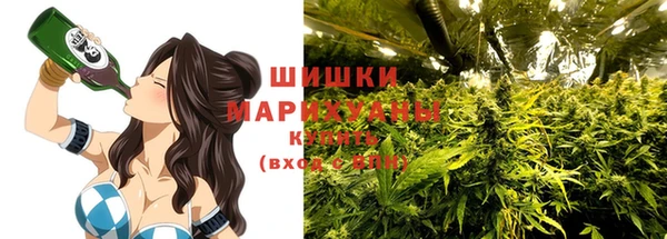 спайс Краснотурьинск