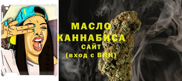 спайс Краснотурьинск